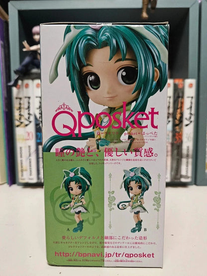 Figurine Q Posket Cure Mint : Pretty Cure