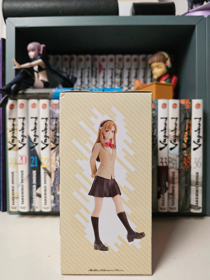 Figurine Iko Koishikawa : Shy