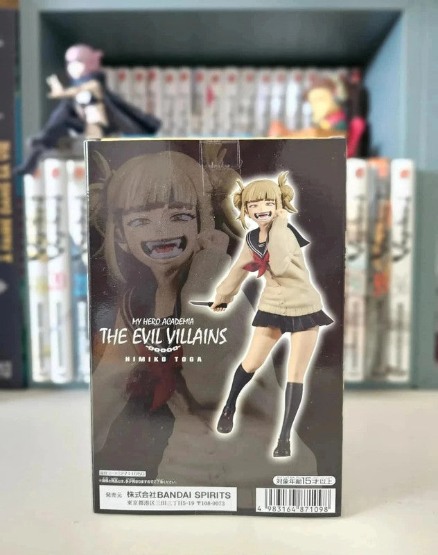 Figurine The Evil Villains Himiko Toga : My Hero Academia