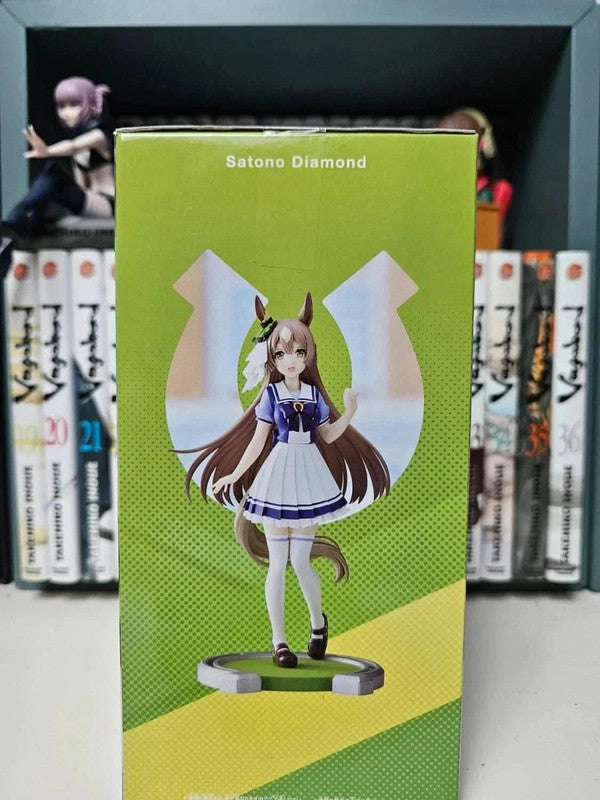 Figurine Satono Diamond : Uma Musume Pretty Derby