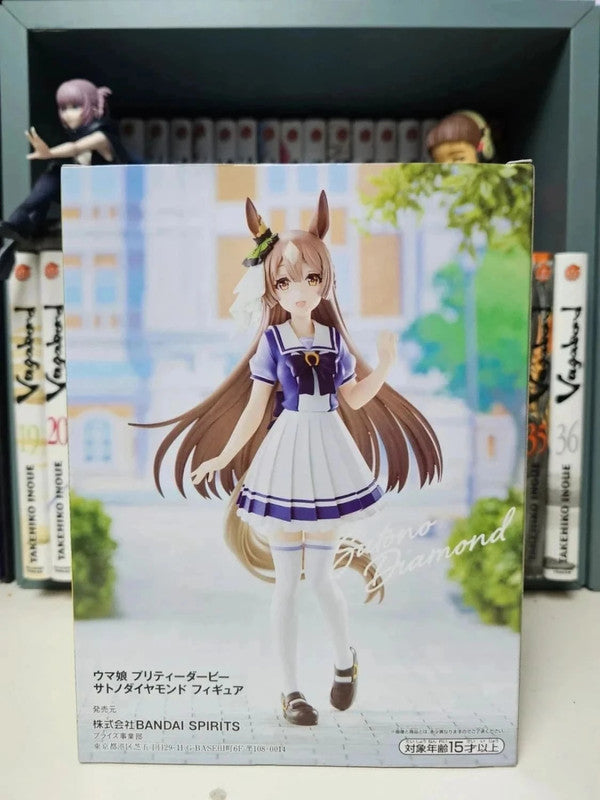 Figurine Satono Diamond : Uma Musume Pretty Derby