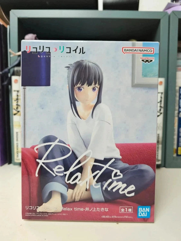 Figurine Relax Time Takina Inoue : Lycoris Recoil