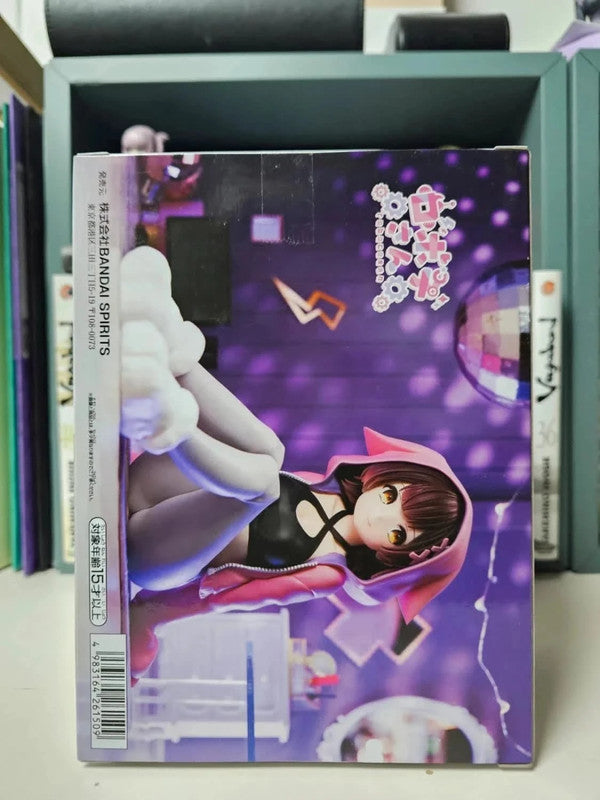 Figurine Roboco-san Relax Time : Hololive