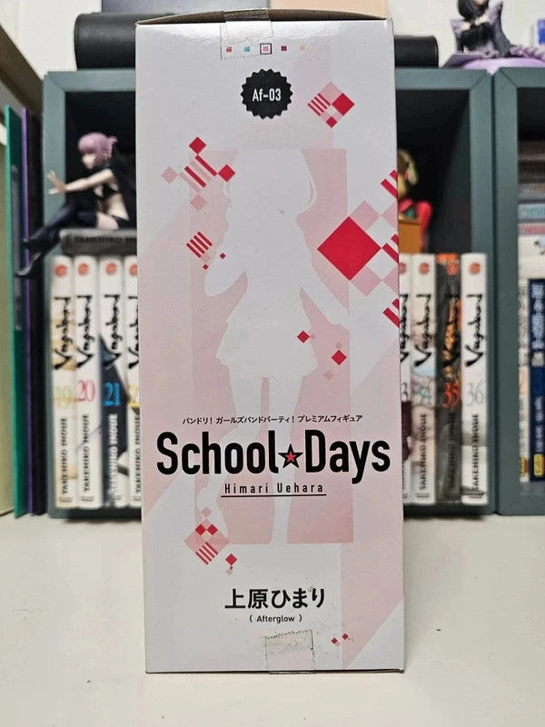 Figurine Himari Uehara School Days : BanG Dream! Girls Band Party!