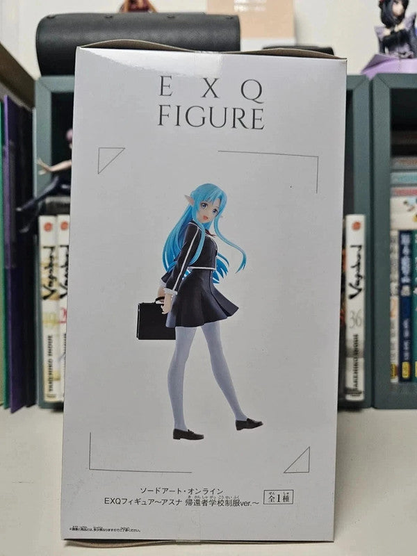 Figurine Asuna EXQ : Sword Art Online