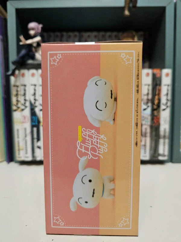 Figurine Fluffy Puffy Shiro
: Crayon Shin Chan