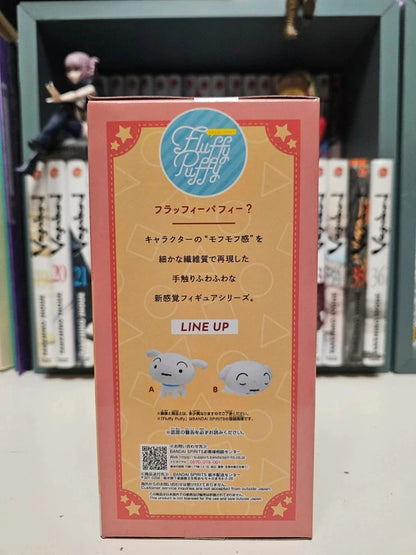 Figurine Fluffy Puffy Shiro
: Crayon Shin Chan