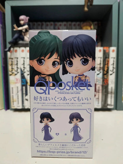 Figurine Q Posket Princess Saturn
:  Sailor Moon Eternal