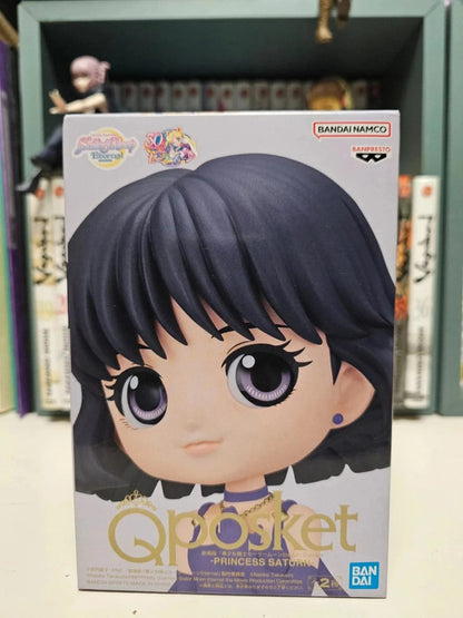 Figurine Q Posket Princess Saturn
:  Sailor Moon Eternal