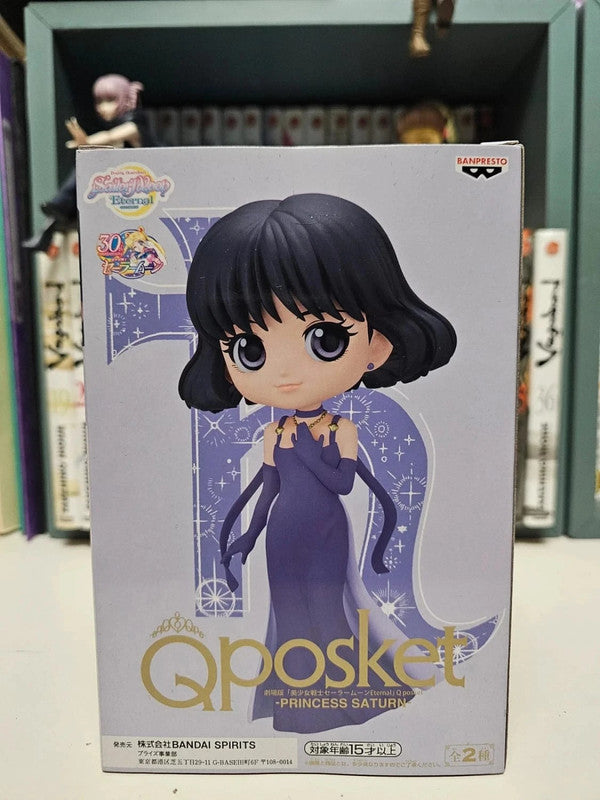 Figurine Q Posket Princess Saturn
:  Sailor Moon Eternal