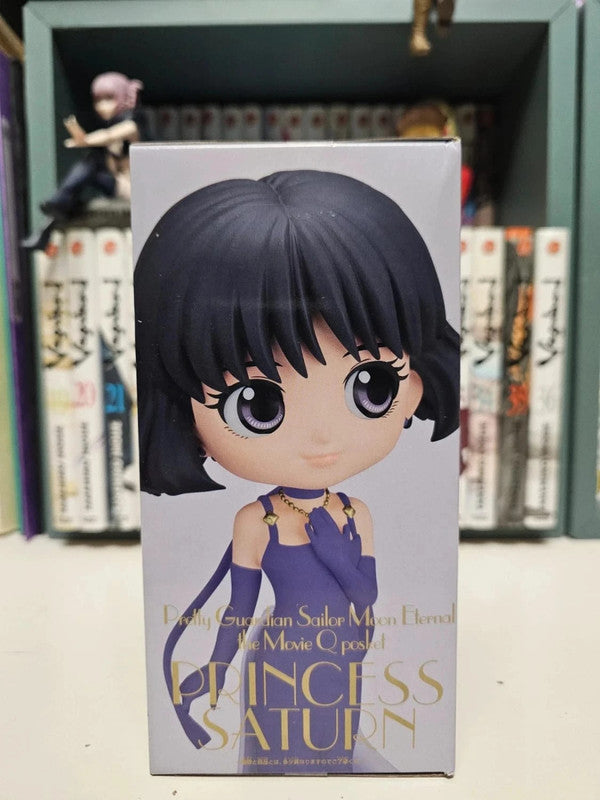 Figurine Q Posket Princess Saturn
:  Sailor Moon Eternal