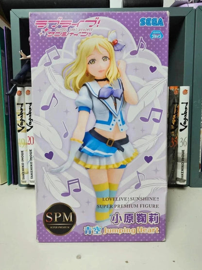Figurine Super Premium Aozora Jumping Heart -Mari Ohara : Love Live! Sunshine !! 