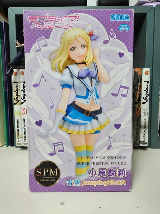 Figurine Super Premium Aozora Jumping Heart -Mari Ohara : Love Live! Sunshine !! 