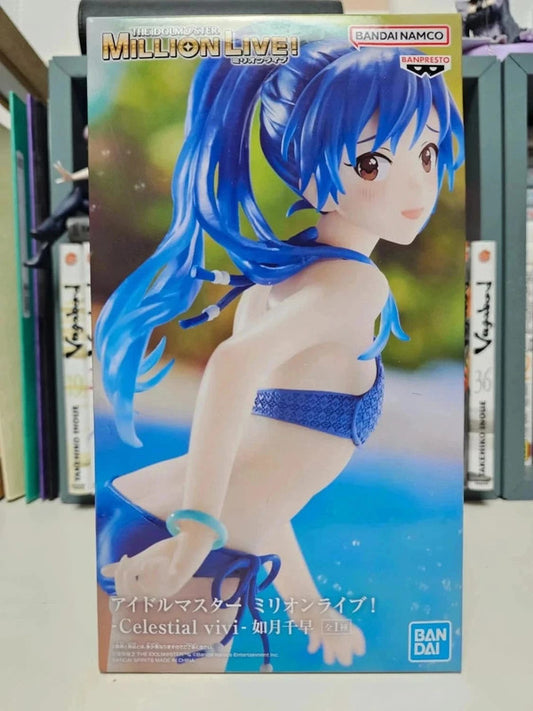 Figurine Chihaya Kisaragi  : The Idolm@Ster Million Live! - Celestial Vivi
