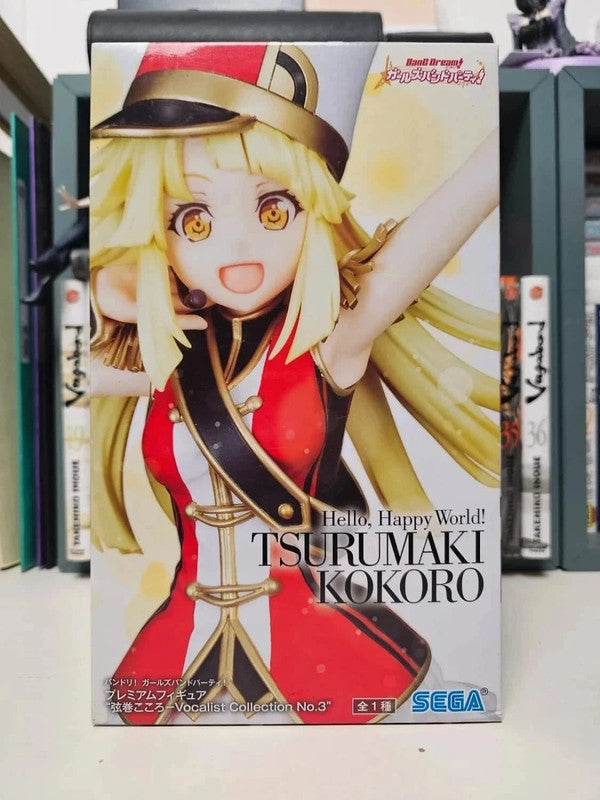 Figurine Kokoro Tsurumaki : Bang Dream!