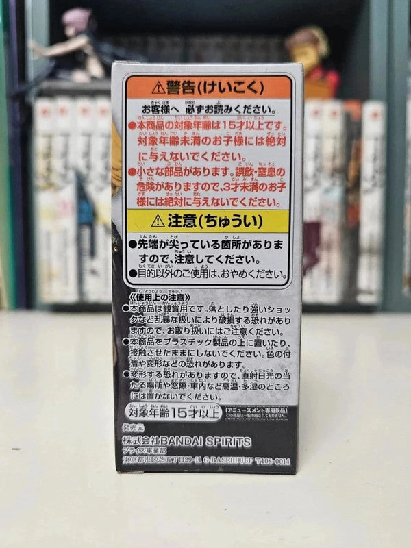 Figurine Mikey Sano Manjiro : Tokyo Revengers