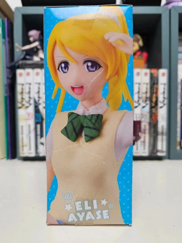Figurine Ayase Eli (Houkago no Hitotoki version) : Love Live! School Idol Project