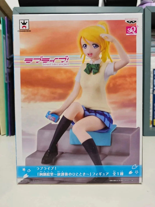 Figurine Ayase Eli (Houkago no Hitotoki version) : Love Live! School Idol Project