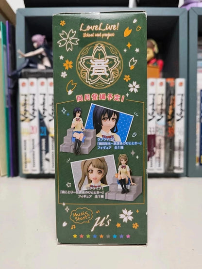 Figurine Moment of After School Honoka Kosaka : Love Live! School Idol Project