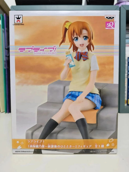 Figurine Moment of After School Honoka Kosaka : Love Live! School Idol Project