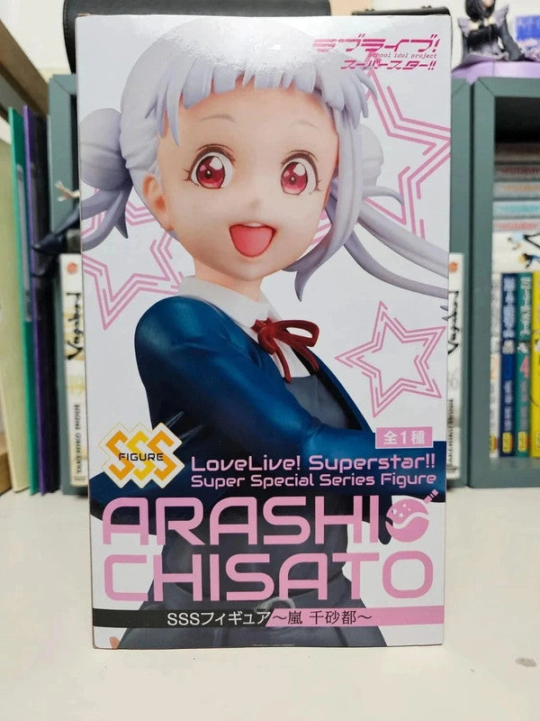 Figurine Arashi Chisato : Love Live! Superstar!!