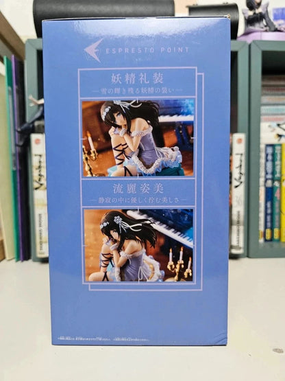 Figurine Fumika Sagisawa Espresto : The Idol Master