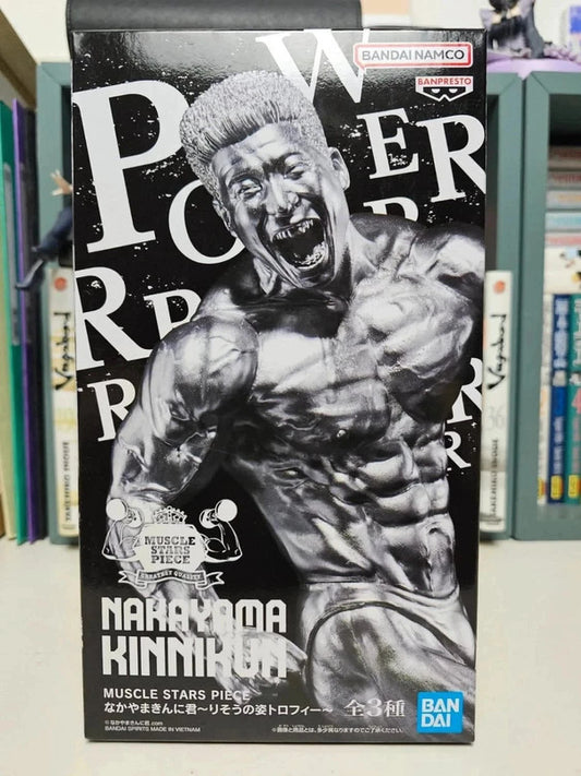 Figurine Nakayama Kinni-kun Kinnikun : Muscle Star