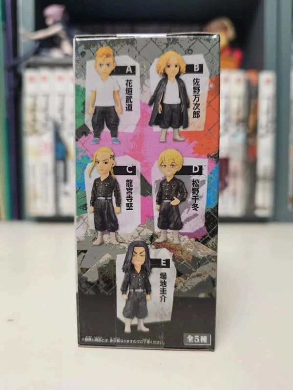Figurine Chifuyu Matsuno : Tokyo Revengers