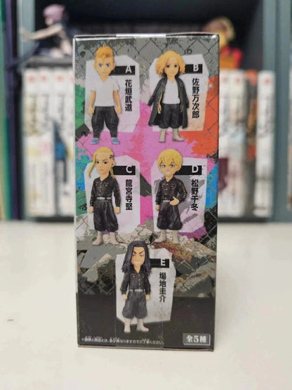 Figurine Chifuyu Matsuno : Tokyo Revengers