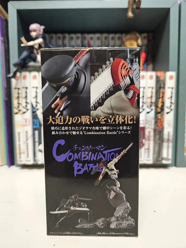 Figurine Samurai Sword Combination Battle : Chainsaw Man