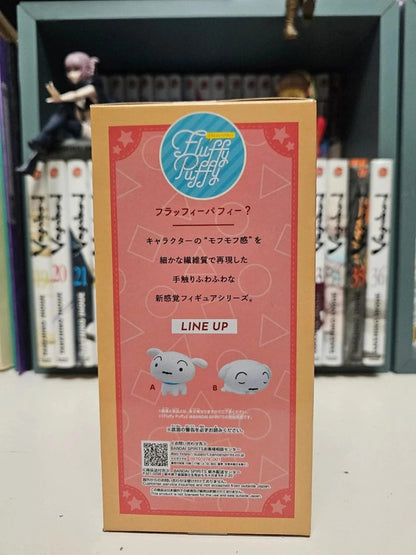 Figurine Fluffy Puffy Shiro : Crayon Shin Chan