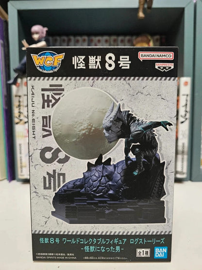 Figurine Kaijuu No. 8 Log Stories World Collectable
