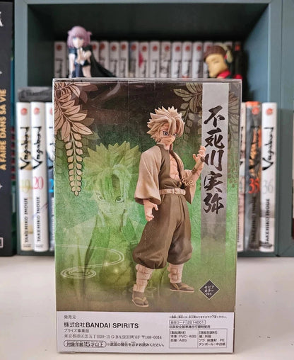 Figurine Sanemi Sepia : Demon slayer Kimetsu no Yaiba