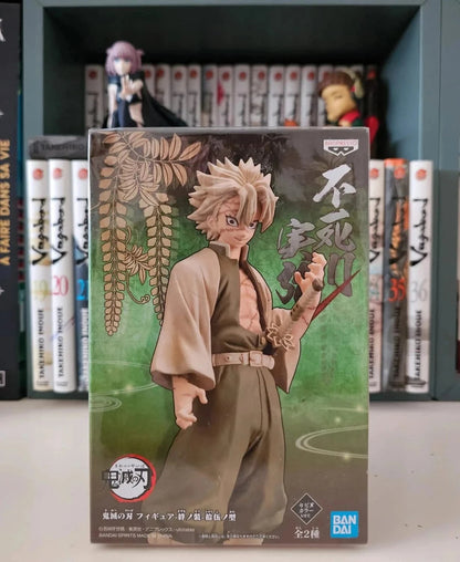 Figurine Sanemi Sepia : Demon slayer Kimetsu no Yaiba