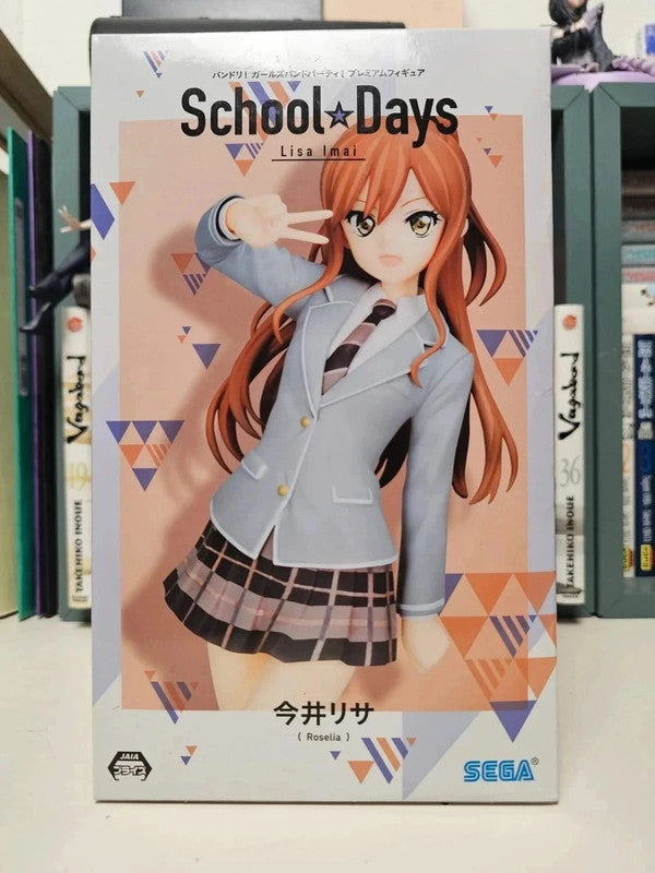 Figurine Lisa Imai School Days : BanG Dream! Girls Band Party!