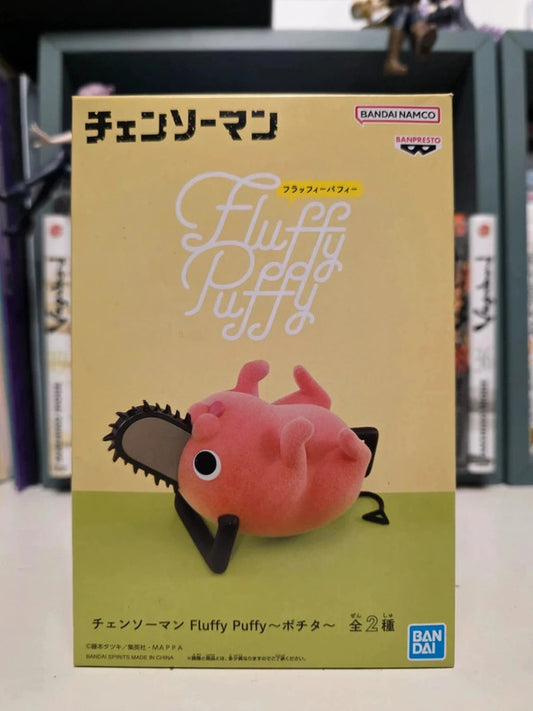Figurine Pochita Fluffy Puffy
: Chainsaw Man