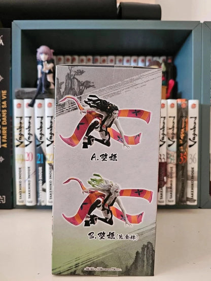 Figurine Vibration Stars Daki : Demon slayer Kimetsu no Yaiba