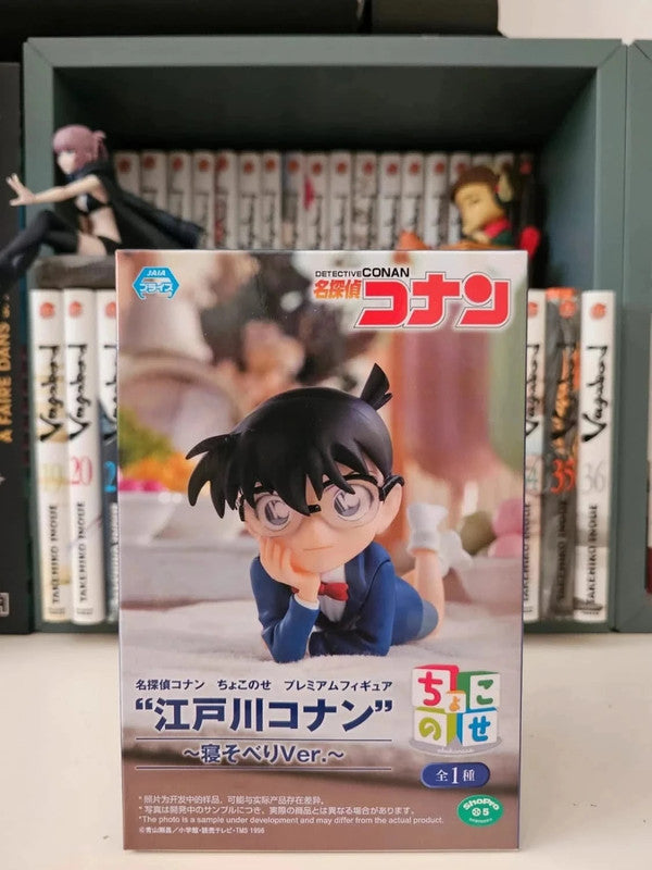 Figurine Detective Conan Edogawa Chokonose