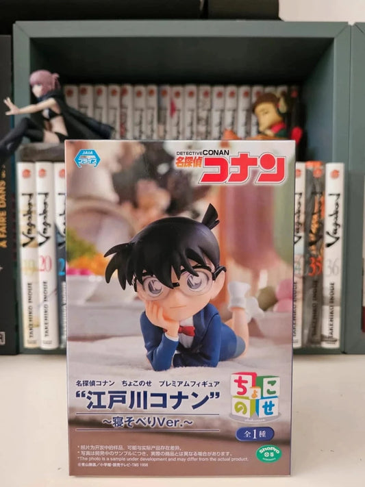 Figurine Detective Conan Edogawa Chokonose