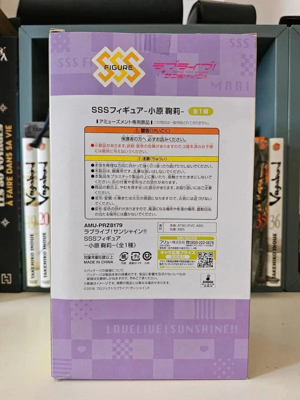 Figurine Ohara Mari Super Special Series
: Love Live! Sunshine!!