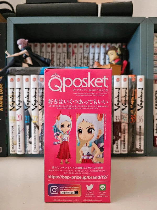 Figurine Q Posket Yamato
: One Piece