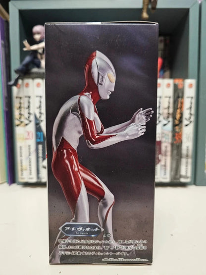 Figurine Shin Ultraman : Japan Heroes Universe Art