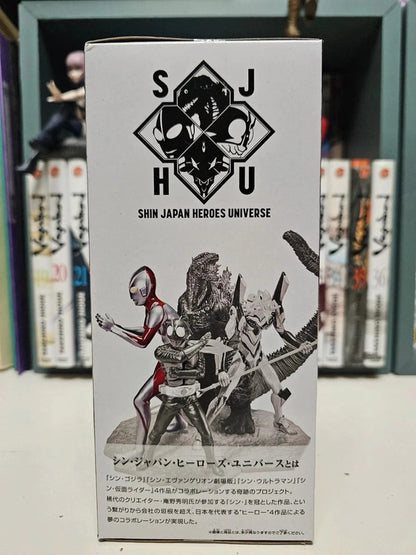 Figurine Shin Ultraman : Japan Heroes Universe Art
