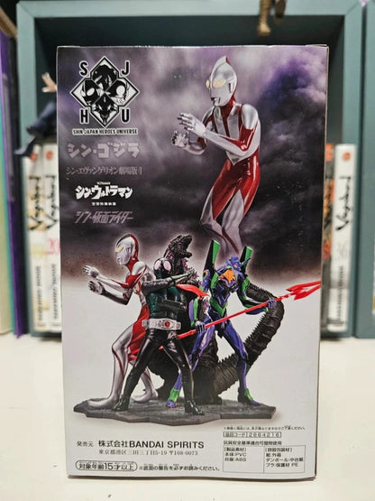 Figurine Shin Ultraman : Japan Heroes Universe Art