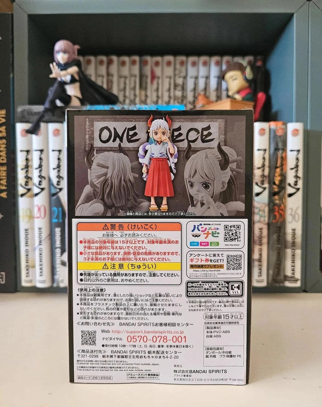 Figurine Yamato
: One Piece The Grandline Children Wanokuni