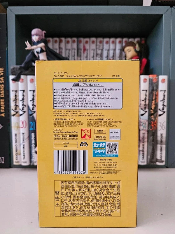 Figurine Denji : Chainsaw Man