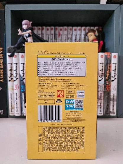 Figurine Denji : Chainsaw Man