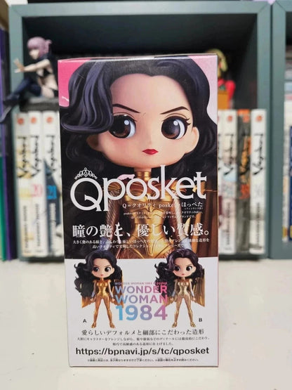 Figurine Q Posket Wonder Woman 1984 : Dc Comics