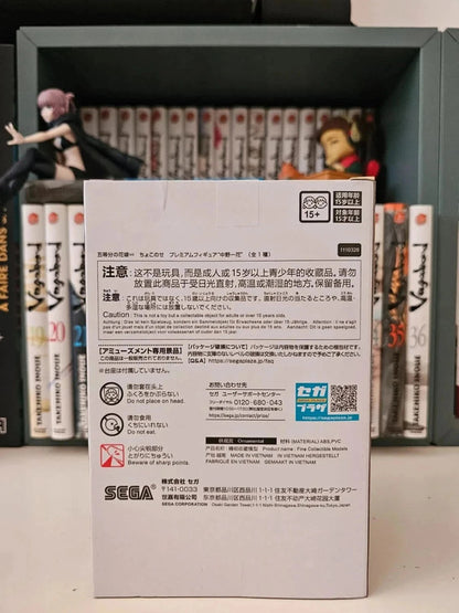 Figurine Perching Nakano Ichika : The Quintessential Quintuplets