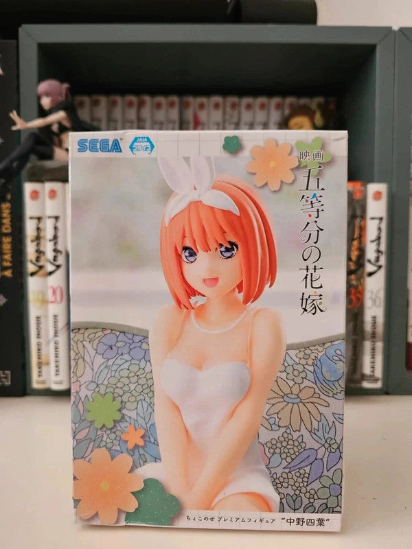 Figurine Perching Yotsuba Nakano : The Quintessential Quintuplets Movie